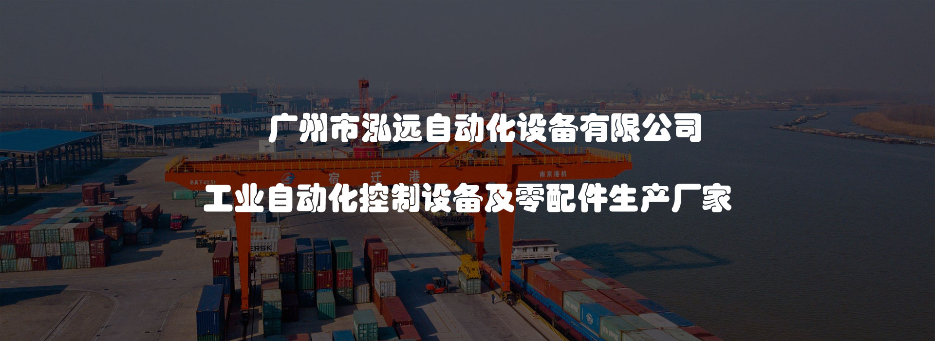 ���籭�µ�ƽ̨